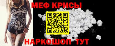дистиллят марихуана Бугуруслан