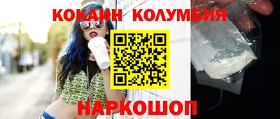 дистиллят марихуана Бугуруслан