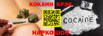 меф Бузулук