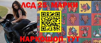 меф Бузулук