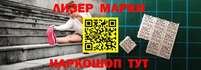 дистиллят марихуана Бугуруслан