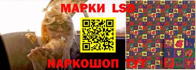 меф Бузулук