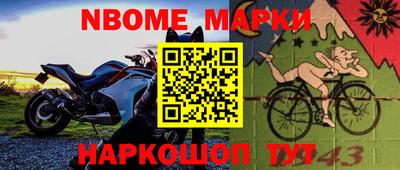 меф Бузулук
