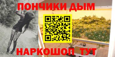меф Бузулук