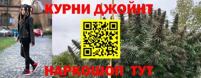 меф Бузулук