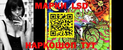 дистиллят марихуана Бугуруслан