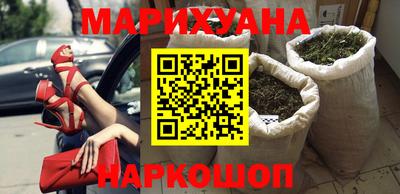 меф Бузулук