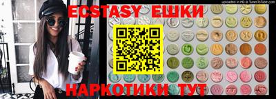 дистиллят марихуана Бугуруслан