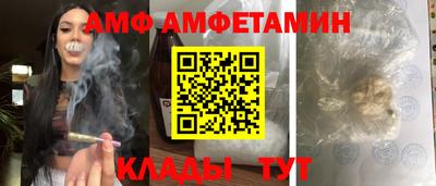 MESCALINE Кунгур
