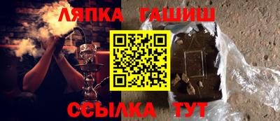 дистиллят марихуана Бугуруслан