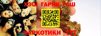 дистиллят марихуана Бугуруслан