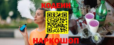 индика Будённовск