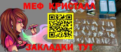 индика Будённовск